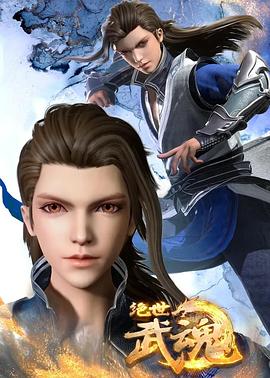 网站排名优化公司肥喵