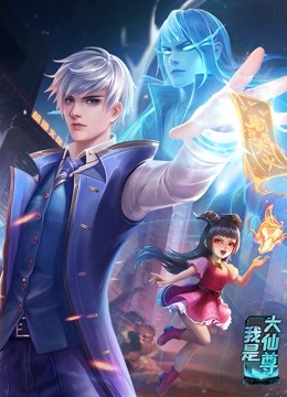 互联网seo优化策划