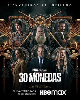 自贡衢州网站优化公司